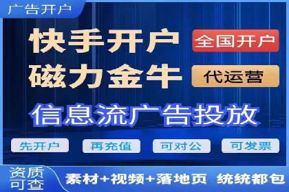 某企业通过开户返点实现业绩翻倍的案例